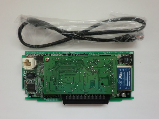 3-18 ナカヨ ET-IPCOIA-IZ2S.JPG