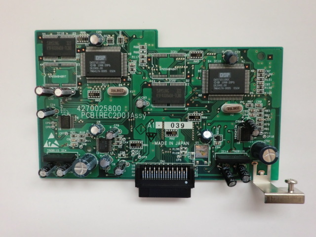 3-10 サクサ REC200.JPG