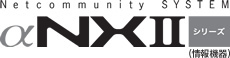 logo_anx2.jpg