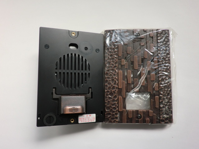 1-12 NTT E-ドアホン-D(C).JPG