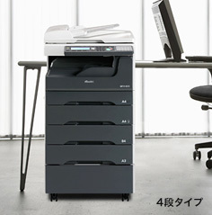 モノクロ複合機 MFX-1835 ムラテック モノクロ コピー機 FAX